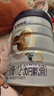 圣元（Synutra）优博剖蓓舒幼儿配方牛奶粉 12-36月 3段800克 欧洲奶源剖宫产专研 实拍图