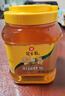 冠生园 椴树蜂蜜1350g/罐 纯蜂蜜中华老字号早餐牛奶伴侣冲饮礼品送长辈 实拍图