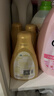 正章软黄金羊绒衫专用洗涤剂毛衣绒大衣羊毛衫洗衣液1.5kg组合装 实拍图