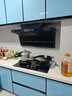 康佳（KONKA）燃气灶液化气双灶家用 5.2kW爆炒火70%聚能高热效【换装优选性价比】 加大面板可调底盘 JZY-KEG75 实拍图