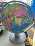 晨光（M&G）文具20cm万向AR立体政区地球仪学生地理启蒙用品免安装LED发光儿童教师节日礼物开学文具 实拍图