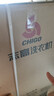 志高（CHIGO）全自动洗衣机 波轮宿舍迷你小型家用 洗烘一体 智能洗脱一体机 大容量 风干 20Kg玻璃盖-智能烘干-蓝光洗护-强动力电机 波轮 实拍图