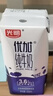 光明优加纯牛奶200ml*12盒钻石装3.6g原生乳蛋白年货礼盒 实拍图