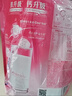 伊利女士高铁高钙奶粉 女士奶粉 营养品 0蔗糖 益生菌 叶酸 400g 实拍图