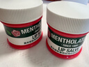 曼秀雷敦（Mentholatum）张艺兴同款润唇膏保湿滋润去死皮防干裂唇膜 薄荷玫瑰唇霜9g 实拍图