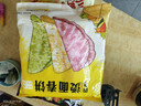 悦味纪 四色烫面春饼350g*4包 共40张 紫薯菠菜南瓜 卷饼 早餐半成品 实拍图