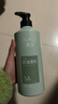 阿道夫澳谷控油蓬松洗发水700ml 维生素原B5洗发露 5重护理热门商品 实拍图