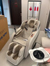 奥克斯（AUX）2025新款按摩椅LH15A家用全身太空舱零重力多功能智能电动按摩沙发椅生日礼物送爸爸妈妈父母亲节 至尊旗舰款丨智能语音 腰腿热敷 脚底滚轮白米色 实拍图