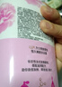 力士(LUX)沐浴露 恒久嫩肤 淡雅香氛 娇肤香氛沐浴乳1000g留香 实拍图