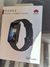 华为（HUAWEI）手环8 NFC版 幻夜黑 华为运动手环 智能手环 8.99毫米轻薄设计 心率、血氧、睡眠监测 磁吸快充1 实拍图