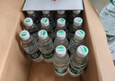 怡宝 饮用水 纯净水350ml*24瓶 整箱装 实拍图