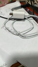 苹果充电器30W充电线氮化镓快充线套装iPhone14ProMax13 12 11手机充电头x数据线PD插头 30W苹果快充头+快充线1米套装【充电提速6倍】 实拍图