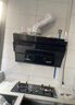 美的（Midea）抽油烟机家用侧吸油烟机燃气灶具套装23大吸力自净洗烟灶套装脱排吸烟机以旧换新J25S升级J25S PRO 【天然气烟灶套装】J25SPRO配4.5KW猛火灶 家用电器 实拍图