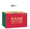 农夫山泉  饮用水 饮用天然水3L*6桶 整箱 桶装水 实拍图