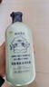 青蛙王子氨基酸洗发沐浴二合一3-6-12岁 温和无泪 敏肌专研 五效合一 1L 实拍图