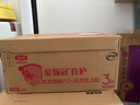 伊利金领冠育护【5倍DHA好脑力】幼儿奶粉3段(1-3岁)900g*6整箱装 实拍图