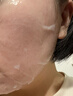 OHBT鱼子酱抗皱面膜10片紧致抗衰老补水保湿祛黄提亮肤色男女士 实拍图