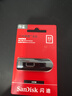 闪迪（SanDisk）(SanDisk) 32GB USB3.0 U盘CZ600 小巧便携 高速读取 安全加密 广泛兼容 学习办公投标u盘 实拍图