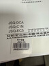 史密斯（A.O.SMITH）13升燃气热水器【小精钢EC5】静音 持久恒温 JSQ26-EC5 新品 以旧换新  实拍图