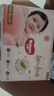 好奇（Huggies）铂金装小桃裤拉拉裤箱装XXXL64片尿不湿【透爽散热】 实拍图