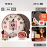 三隐茶叶 普洱茶生茶古树老班章云南勐海七子饼生普老茶饼装357g 实拍图