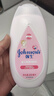 强生（Johnson）婴儿保湿润肤乳200ml 新生儿宝宝儿童身体乳护手霜补水滋润缓干燥 实拍图