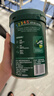 英氏婴幼儿高铁米粉糊维C加铁原味258g宝宝辅食低敏6-12个月老爸抽检 实拍图
