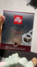 ILLY意利（illy）挂耳咖啡（深度烘焙）滤挂式焙炒咖啡粉45g/5片 实拍图