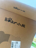 小熊（Bear）电饼铛加深加大烤盘可拆洗家用电饼档薄饼机三明治早餐机煎饼锅烙饼锅双盘加热 DBC-E15T1带把手 实拍图