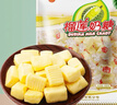 春光食品 海南特产 榴莲奶糖 450g 水果软糖儿童糖果婚庆喜糖休闲零食 实拍图