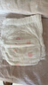 好奇（Huggies）铂金装小桃裤成长裤XXL74片(15kg以上)尿不湿【透爽散热】 实拍图