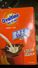 阿华田（Ovaltine）可可粉随身装180g（30g*6包）早餐牛奶冲饮即食蛋白型固体饮料 实拍图