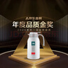 富光保温壶2.2L大容量304保温瓶家用暖壶按压式热水壶开水瓶京东限定 实拍图