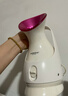 金稻 蒸脸仪美容仪器面部喷雾补水热喷蒸脸器加湿器香薰离子热喷面膜搭档KD2331A生日礼物新年礼物 实拍图