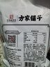 方家铺子特级新疆灰枣500g  1斤红枣果干新疆特产 泡茶煲汤煮粥零食 实拍图