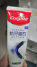 高露洁（Colgate）【孙颖莎同款】专效抗牙结石牙膏护龈去口臭去黄(薄荷+留兰)480g 实拍图