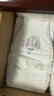 奇莫Q-MO皇家至柔纸尿裤L24片(9-14kg)尿不湿大号超薄透气超能吸 实拍图