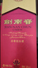 剑南春水晶剑 52度 500ml*2瓶 带盒双支礼盒 浓香型白酒 年货送礼 实拍图