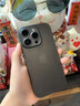 路杰森适用苹果16promax手机壳新款iPhone17pro超薄磨砂15pro散热14镜头全包ip13防摔保护套简约plus高级 【钛黑色】超薄零感丨不沾指纹丨10倍防摔 iPhone 16 ProMax 实拍图