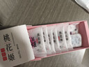 东阿阿胶桃花姬阿胶糕75g盒装年货礼盒送礼送妈妈送长辈女营养品滋补品 实拍图