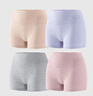 锦度（jindu）平角内裤女士纯棉裆高腰收腹安全女式四角短裤 杏+兰+灰+豆沙 L 实拍图