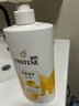 潘婷氨基酸洗发水乳液修护750G洗发水洗头膏女士男女通用 实拍图