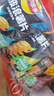 乐事（Lay's）薯片 (鱿鱼+烤翅+五花肉) 70克*3包 大波浪组合包 零食大礼包 实拍图