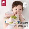 babycare婴儿袜子秋季棉袜新生儿地板袜宝宝儿童袜 哆咔橄榄 L  实拍图