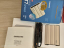 三星（SAMSUNG）2TB Type-c接口 移动固态硬盘 T7 Shield 月幕白 NVMe读速1050MB/s  手机直连笔记本外接 三防保护 实拍图