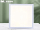 雷士照明（NVC）LED集成吊顶平板灯嵌入式焕新补贴卫生间厨房灯扣板灯300*300雾银 实拍图