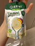 宝宝馋了婴幼儿宝宝酸奶儿童常温奶牛奶婴幼儿果泥饮品多口味20袋礼盒 实拍图