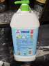 白猫 柠檬薄荷洗洁精5kg A类食品用祛油除腥青柠薄荷香洗洁精 实拍图