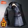 左斯客劳保棉服男防风防水夹克男冬季加绒加厚工作服棉衣外套防寒 888-黑色 【升级版抗寒】 XL 100-115 实拍图