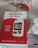 三诺（Sinocare）家用糖化血红蛋白检测仪医用级高精准血糖检测 2人份 实拍图